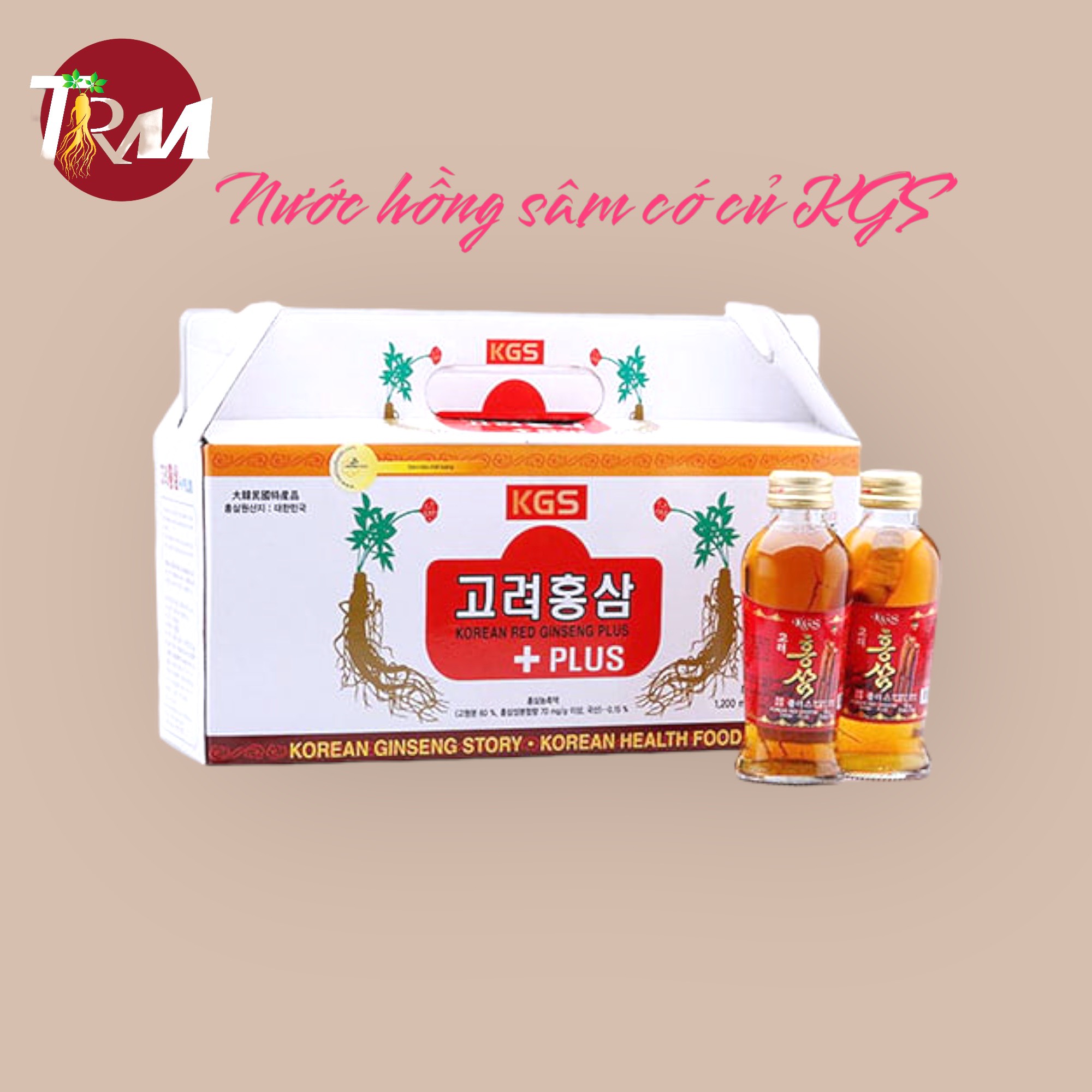 Nước Hồng Sâm Củ KGS 10 Chai x 120ml